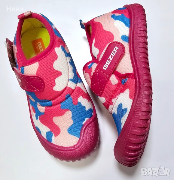 Пантофи Gezer момиче камуфлаж , снимка 1