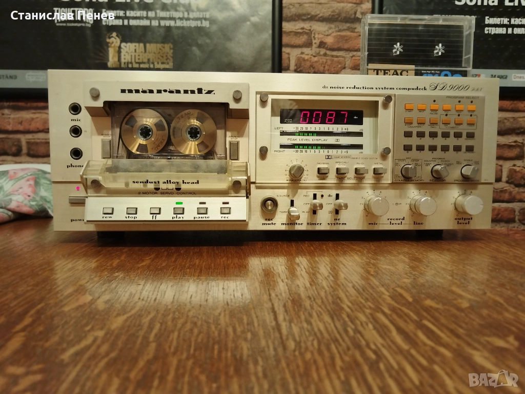 Marantz SD9000 Top of the line Compudeck, снимка 1