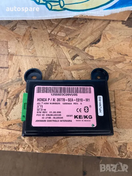 Bluetooth Блутут Модул Хонда Акорд 7 Honda Accord 7 39770-SEA-E010-М1, снимка 1