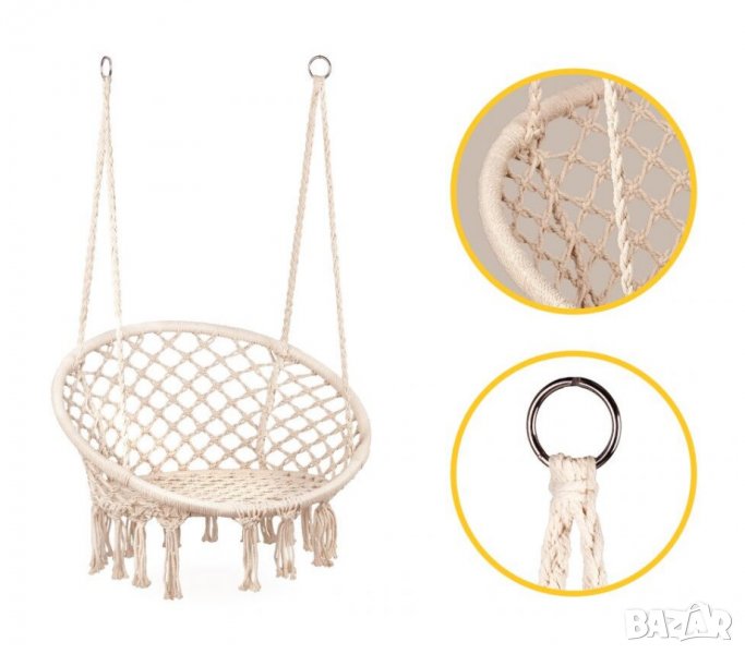 Кръгъл хамак-люлка с ресни, снимка 1