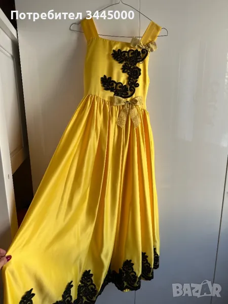 Официална дълга рокля, снимка 1