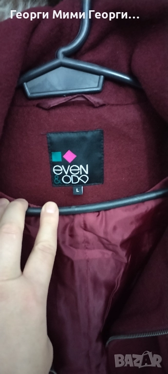 Дамско топло палто , снимка 1