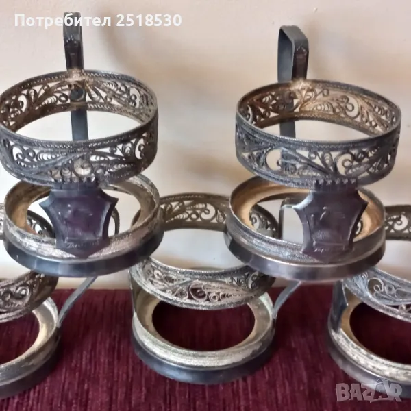 Подстакани "Горький", снимка 1