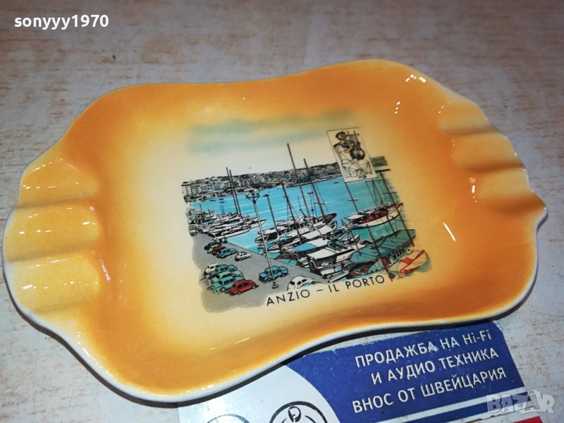 ПЕПЕЛНИК ОТ ИТАЛИЯ 15Х10СМ 3001241005, снимка 1