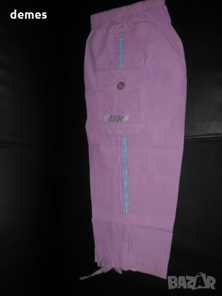 Нов панталон 7/8 за момиче в люляков цвят за 6-8 години, снимка 1