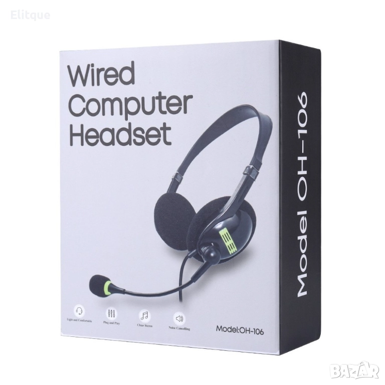 USB слушалки с микрофон подходящи за офис разговори - OH-106 - EP2, снимка 1