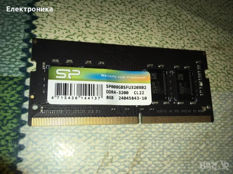 8GB DDR4 3200mhz, снимка 1
