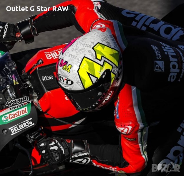 KYT Nz race Espargaro 2021 Replica ХЛ, снимка 1