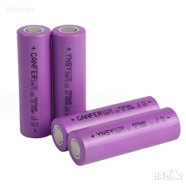 Батерия CANFER 21700 4500mah 9А, снимка 1