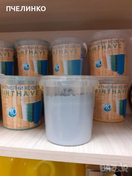 НОВО Сива боя за кошери, снимка 1