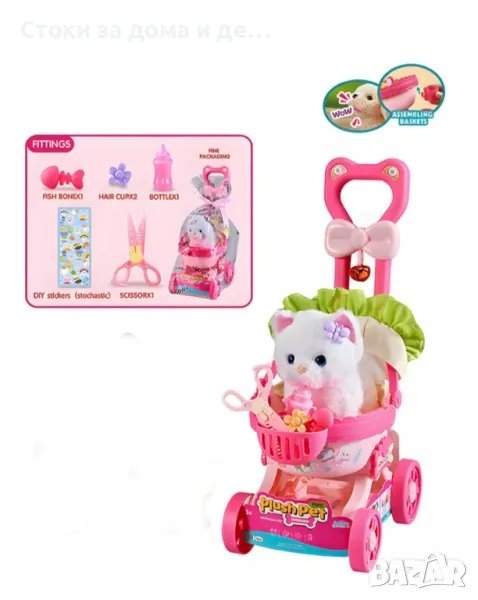 ✨Детско котенце в количка, снимка 1