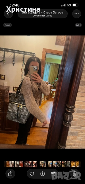 Дамска чанта , снимка 1