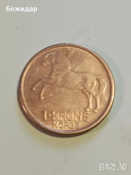 1 Крона 1967г. Норвегия., снимка 1