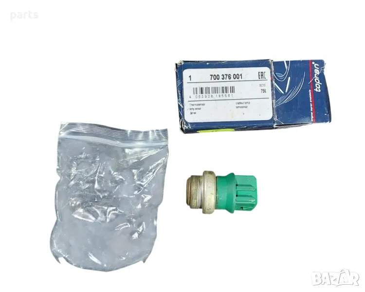 Датчик Температура Рено Лагуна 1
Нов - 700376001, снимка 1