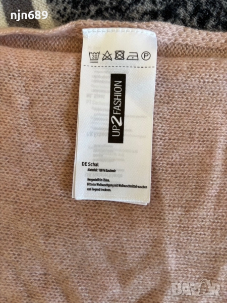 шал 100% кашмир, снимка 1