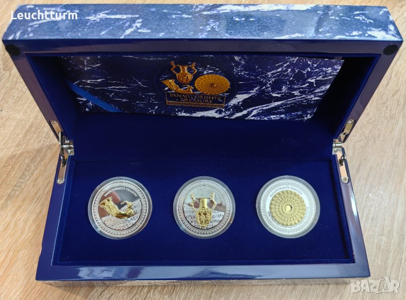Колекционна серия сребърни монети "Панагюрско съкровище", снимка 1