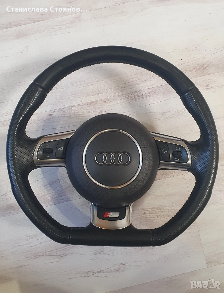 Скосен волан Sline, снимка 1