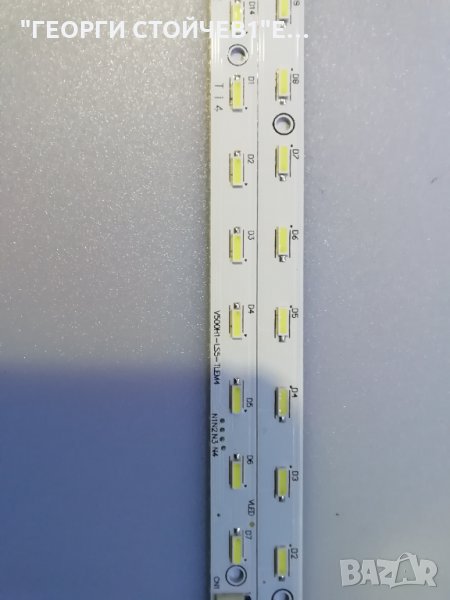 N4V500H1-LS5-TREM6   V500H1-LS5-TLEM4, снимка 1