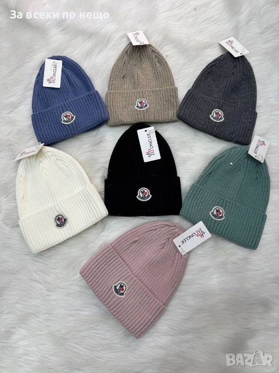 Moncler Унисекс Зимна Шапка✅Дамска Шапка✅Мъжка Шапка - Налични Различни Цветове Код SK36, снимка 1