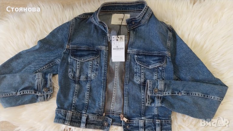 Дънкено яке Страдивариус, снимка 1