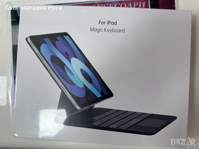 Magic Keyboard for Ipad 11 and 10.9 inch *запечатана*, снимка 1