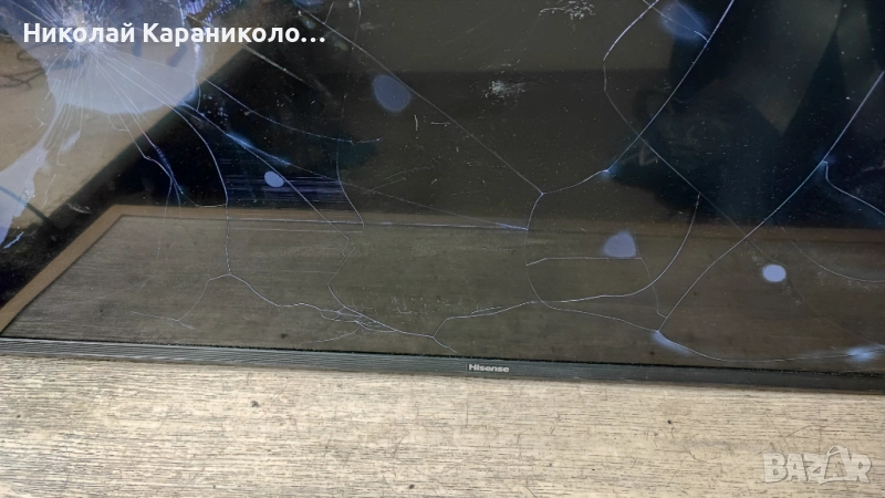 Продавам Power,Main board-RSAG7.820.12999/ROH,Лед-HD425Y1U71-T0L от тв HISENSE 43A6K, снимка 1