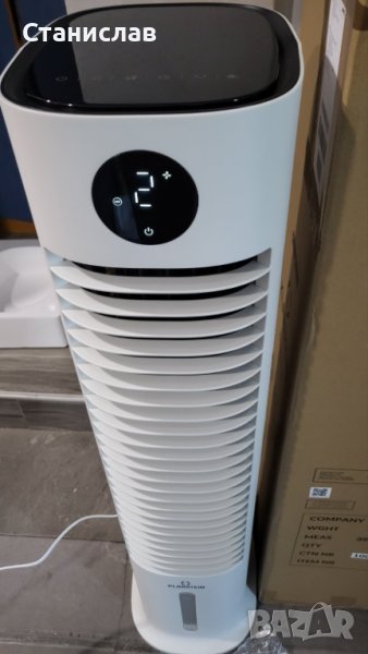 Въздушен охладител Klarstein с водно охлаждане, 5-в-1, снимка 1