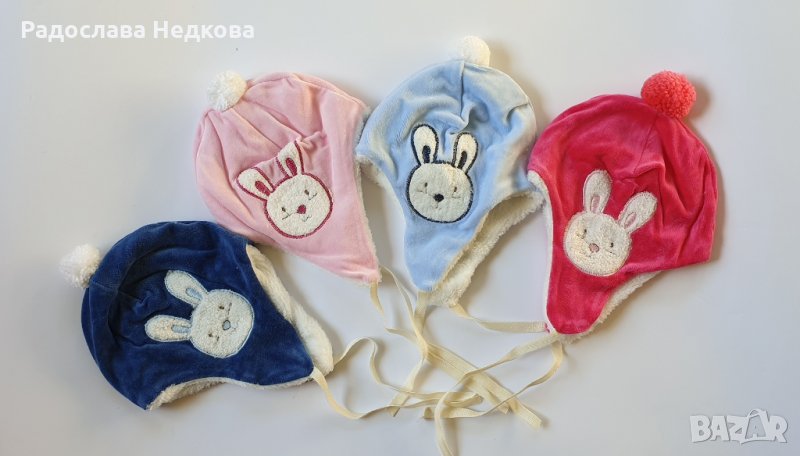 Детска шарка Зайче -  80/86 см., снимка 1