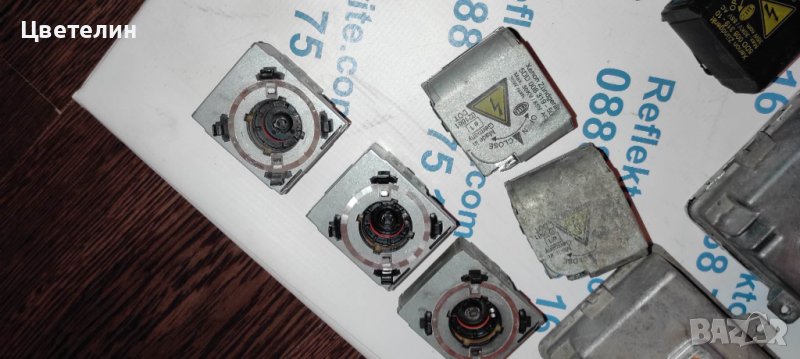 Модул запалка ксенон modul zapalka xenon mercedes audi, снимка 1