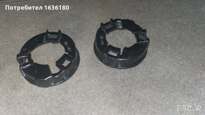 Крепежи за ксенон фейсови фарове е39 е38, снимка 1