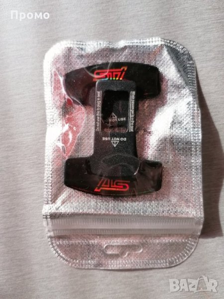 STI обезопасители за колани, снимка 1