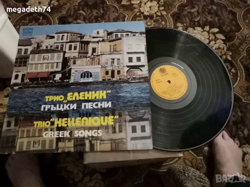 Трио Еленик ,гръцки песни, снимка 1