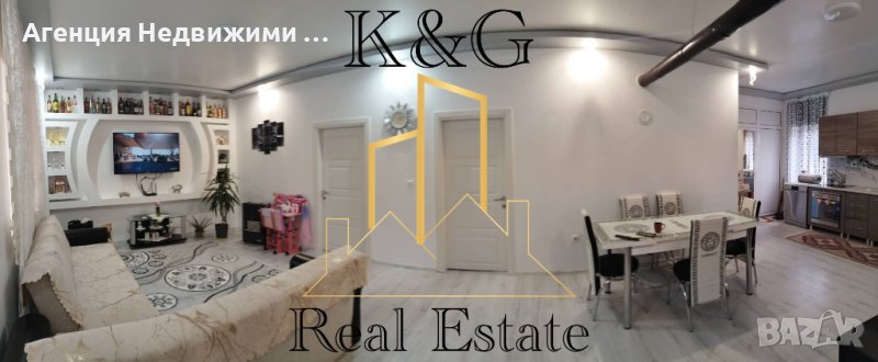 Едноетажна къща в отлично състояние - с. Киченица, снимка 1