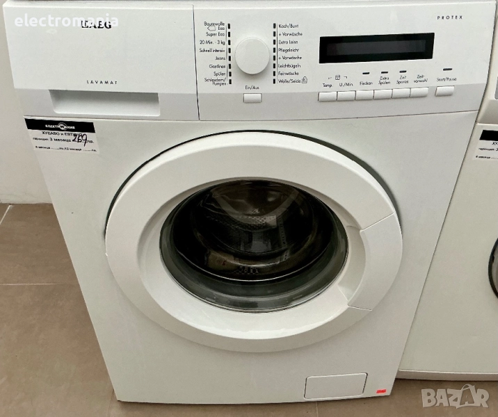 пералня AEG Lavamat Protex L71670FL 7кг, снимка 1