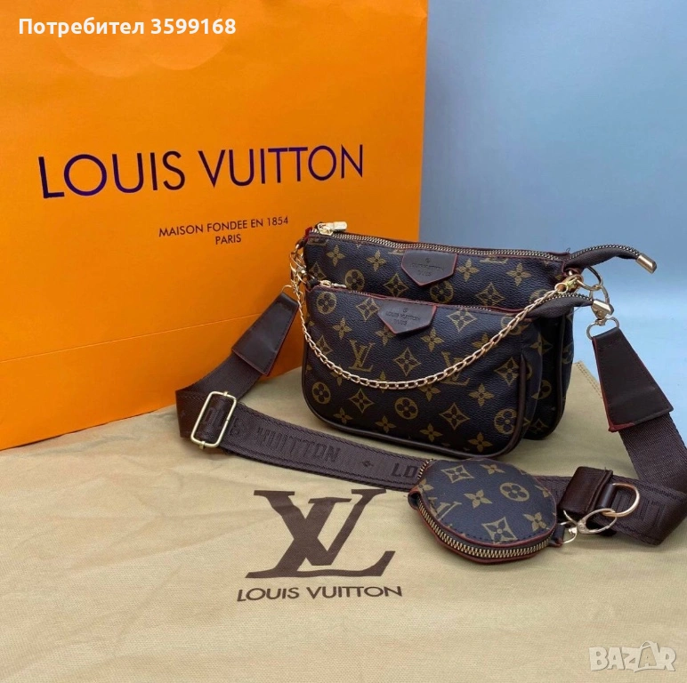 Дамска чанта Louis Vuitton , снимка 1