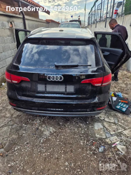 Заден капак ауди а4б9 , снимка 1