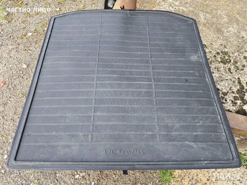 Стелка за багажник Шкода shkoda Octavia , снимка 1