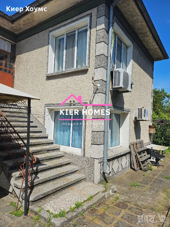 Двуетажна къща в гр.Гълабово обл.Стара Загора, снимка 1