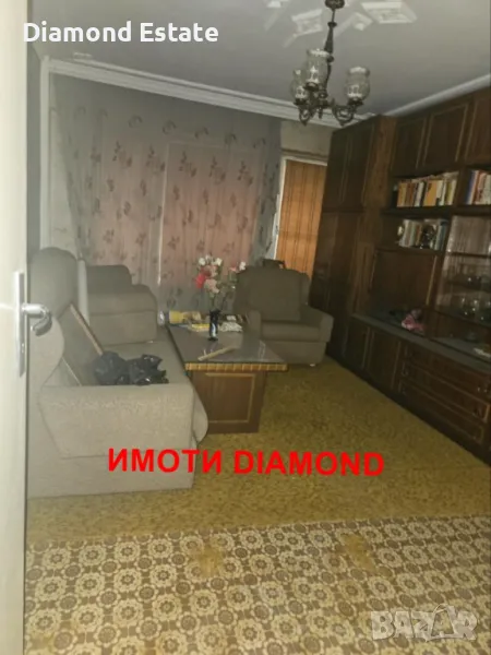 Апартамент в Димитровград Широк Център, снимка 1