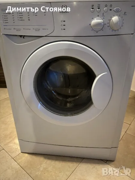 Пералня Indesit WinV70, снимка 1