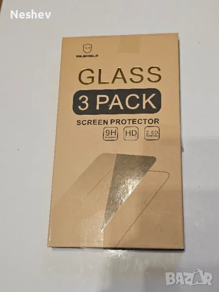 Скрийн протектор за iphone 15, снимка 1