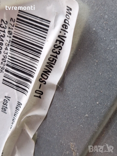 подсветка, от дисплей VES315WNDS-01 от телевизор Finlux Модел 32FLYR160DC, снимка 1