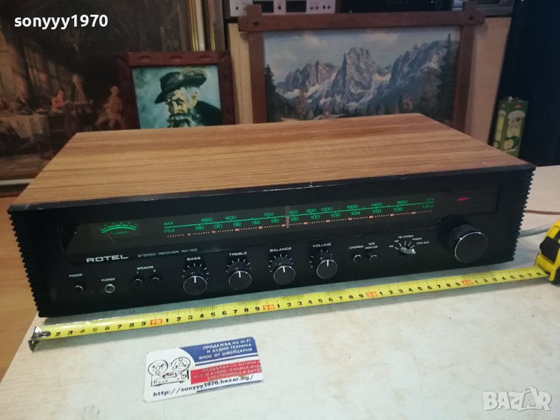 ROTEL RX-152 RECEIVER-ВНОС SWISS 0102241028, снимка 1