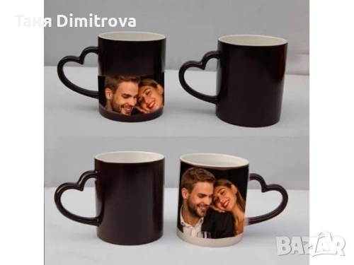 МАГИЧЕСКА ЧАША С ВАША 💥, снимка 1