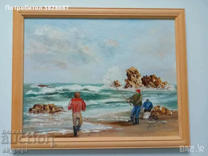 Картина "Риболов", снимка 1