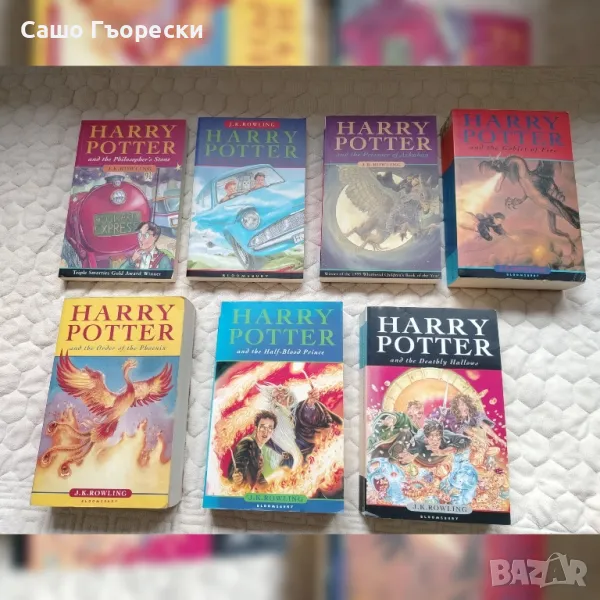 Harry Potter 1-7 Колекция На Английски Език , снимка 1