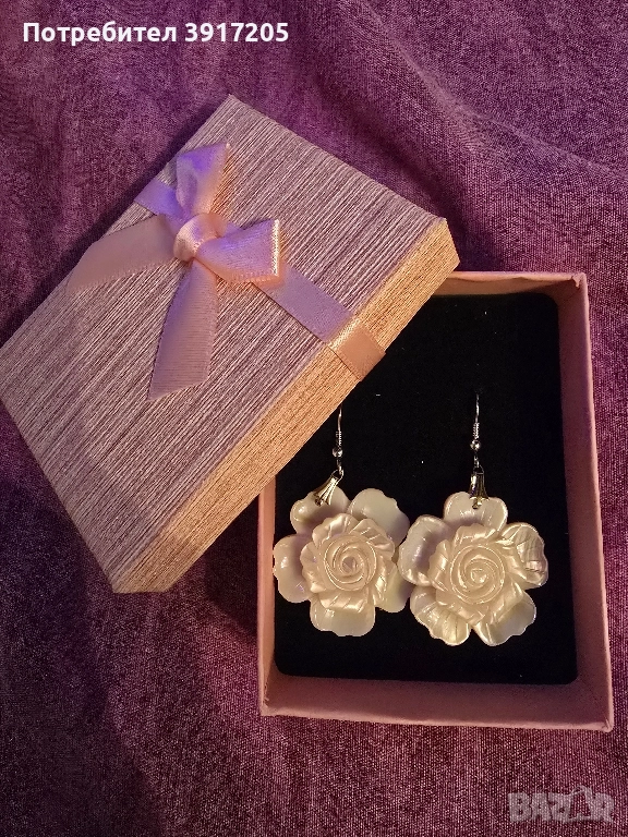 Подаръчен комплект обеци, снимка 1