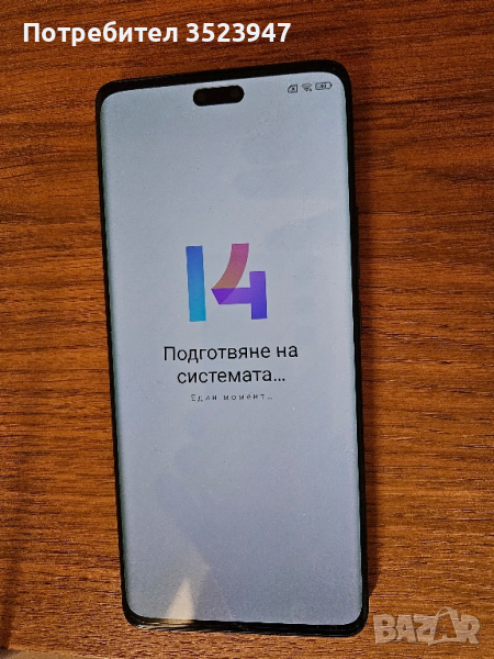 Xiaomi 13 Lite, снимка 1