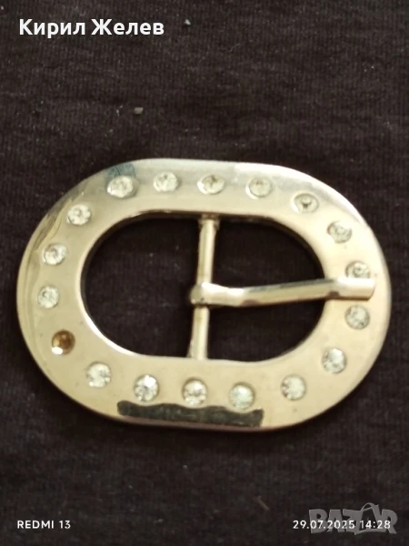 КАТАРАМА за КОЛАН с КРИСТАЛИ СРЕБРИСТ ЦВЯТ 42252, снимка 1