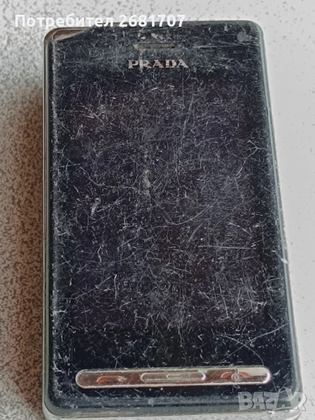 телефон LG KF900, снимка 1